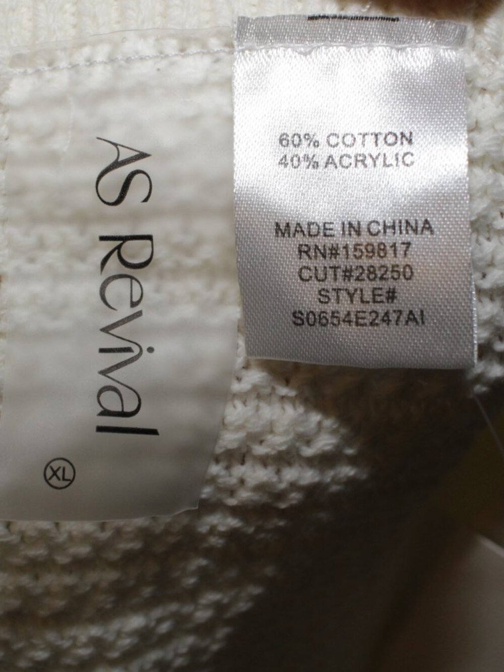 NWT AS Revival Sunwoven Crochet Skirt Set SIze XL - Picture 12 of 15